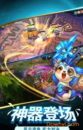魔卡精灵内购最新版 游戏截图