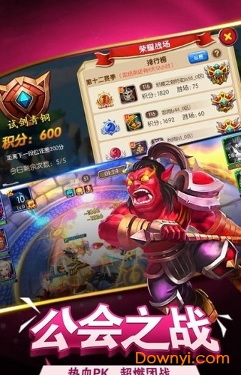 魔卡精灵内购最新版 游戏截图